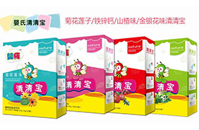 �������匚