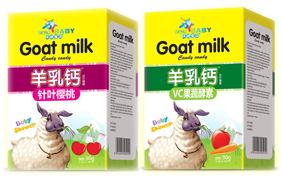 環(huán)球寶貝羊乳鈣