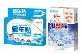 ˎ�����\(ch��ng)�N��