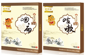 ��ؐ��Ѩλ�N