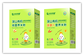 �׿�������ɽ�ЙC(j��)�׷�