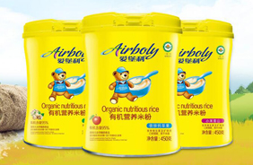 愛堡利有機米粉
