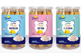 迪米熊魚(yú)腸