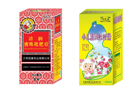 明優(yōu)堂枇杷膏