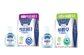 ����(y��u)���o��Һ