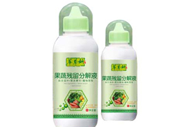 �Ͳ������ߚ����ֽ�Һ