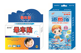 �μ{���N��