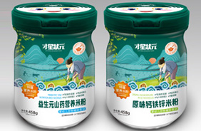 ���Ǡ�Ԫ���ŠI(y��ng)�B(y��ng)�׷�