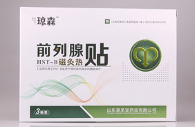 ��ɭǰ�����N