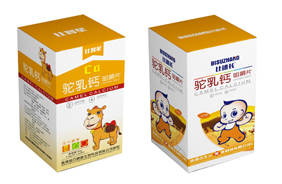 合生元比速長、迪巧比智星駝乳鈣