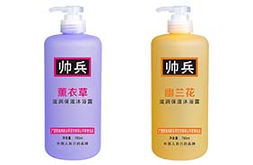 帥兵滋潤(rùn)保濕沐浴露