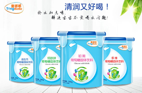 ͯ�������ǘ�(l��)���b