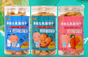 ����C���