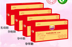 ���з��Юa(ch��n)�D�I�B(y��ng)�䷽��