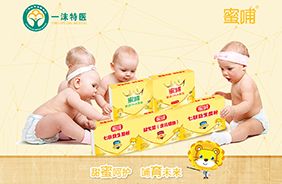 �۲��a(ch��n)Ʒϵ��