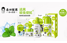 ������ˎϴ�o��Ʒ