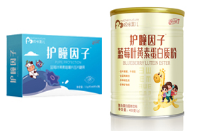 ���������o(h��)ͫ����ϵ�РI(y��ng)�B(y��ng)Ʒ