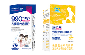 ����ɭ��ͯ�I(y��ng)�B(y��ng)