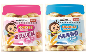 �ű�������