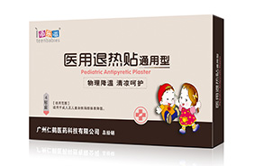 �혷���t(y��)���˟��N