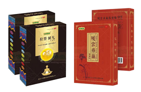 �Դ���N��