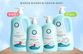 夢(mèng)舒寶嬰童洗護(hù)用品