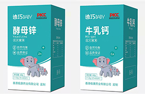 ����BABY��ͯ�I�B(y��ng)Ʒ