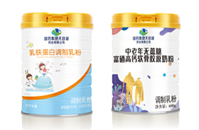 ��ˎ���F(tu��n)��Ŀ��ˎ�I(y��)���޹�˾�̷�