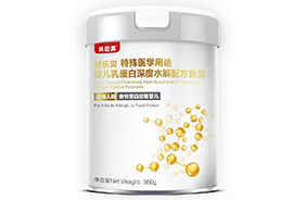 ؐ�����昷ؐ�����t(y��)�W��;�냺�鵰�����ˮ���䷽ʳƷ