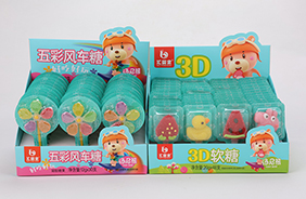 匯嬰寶風(fēng)車糖/3D軟糖系列