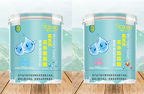 橙色貝貝無水葡萄糖