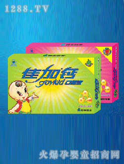 �Ѽ��}�ڷ�Һ