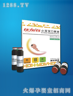 �Ѽ��}С�����ڷ�Һ