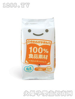 ���l(w��i)ĸ�댣(zhu��n)������