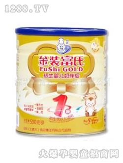 ���ϳ���yinge�̰�H1�ι��b