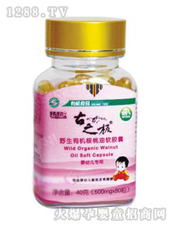 ���׃���(zhu��n)��Ұ���ЙC(j��)������ܛ�z��