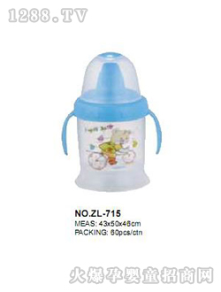 ��ͯˮ���{ɫ�p�ֱ�