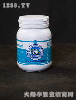 喜維家藍(lán)莓纖維咀嚼片