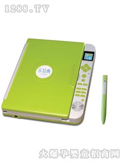 金智點(diǎn)讀機(jī)T500