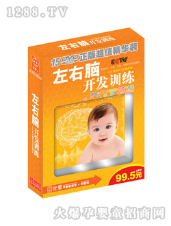 ��(y��u)ͯ�����X�_�l(f��)Ӗ(x��n)��