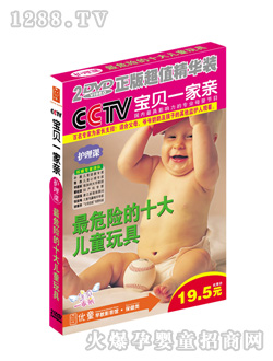 ��(y��u)ͯ�����o(h��)���n��