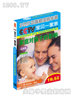 ��(y��u)ͯ��ͥ��(du��)���ӵ�Ӱ�