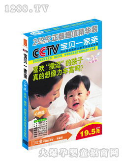 ��(y��u)ͯ���������n