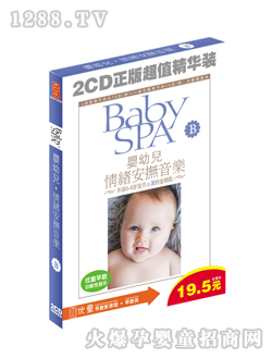 ��(y��u)ͯyingye��w��������(l��)2