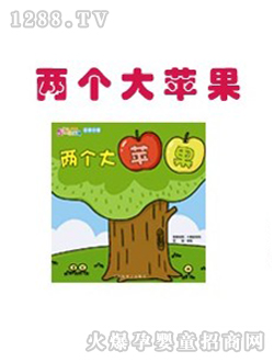 �ɂ����O������С��