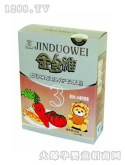 ����s�Z�I(y��ng)�B(y��ng)�o(h��)�L(zh��ng)�׷�