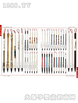 ���Ќ�ؐ����̥ë�P