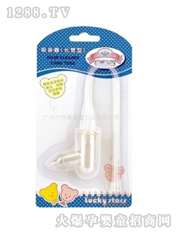 ���\(y��n)���L(zh��ng)����������