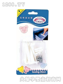 ���\(y��n)������ȫ�i