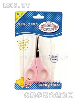 ���\(y��n)�ǋ냺ָ�׼�